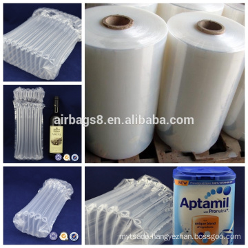 Multi layer Nylon coextruded film for making air columns bags film